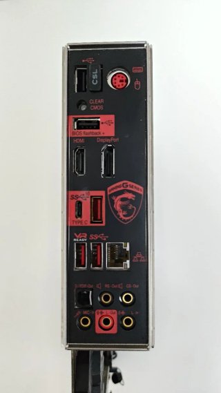 Placa Base MSI Z270 Gaming M5
