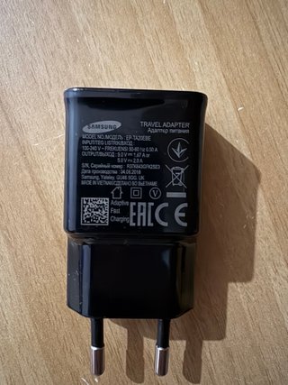 Caricatore Samsung usb