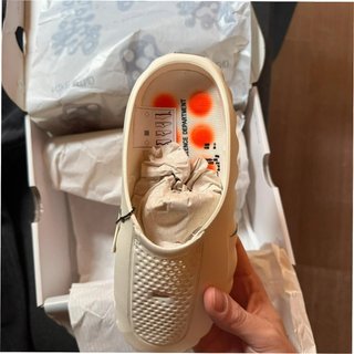 Nike Mind 001 Beige EU 38.5