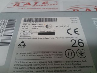 SISTEMA NAVEGACION GPS TOYOTA C-HR Hybrid Advance