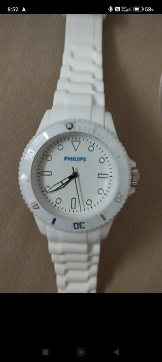 Orologio Philips Bianco e Argento