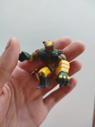 Figura Gormiti