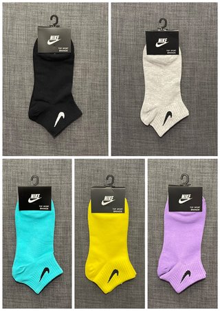 Calcetines Nike cortos