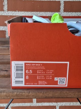 Nike Air Max 1 Chill Volt HF-0105-100