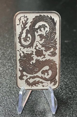 Onza de Plata Dragón Australia 2020