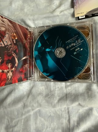 Shin Megami Tensei III Nocturne Banda Sonora