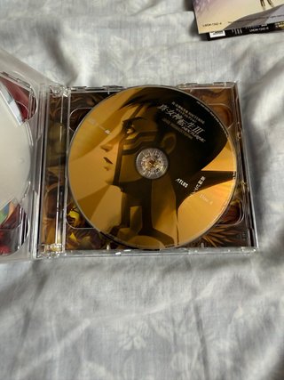Shin Megami Tensei III Nocturne Banda Sonora