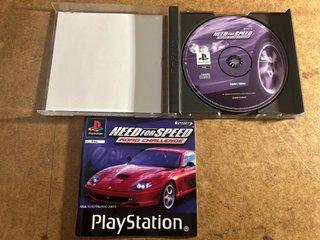 Need For Speed: Road Challenge PS1