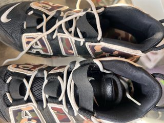 Sneakers Nike Air Uptempo Camouflage Taglia 43