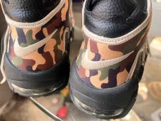 Sneakers Nike Air Uptempo Camouflage Taglia 43