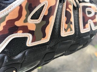 Sneakers Nike Air Uptempo Camouflage Taglia 43