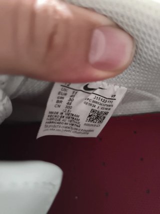 Nike force