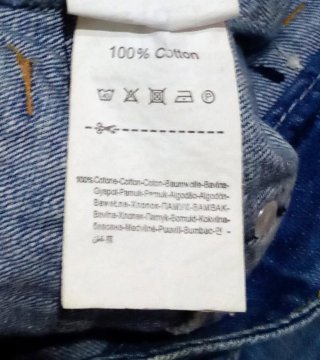 Minigonna Terranova Blu Denim