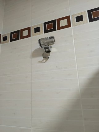 Grifo Monomando Ducha Grohe