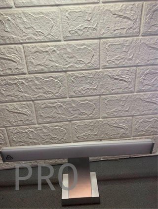 Luce per armadi EGLO 97059