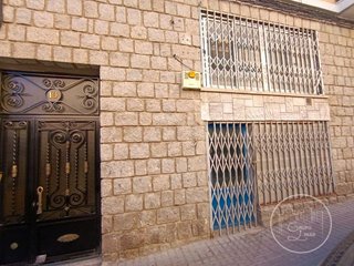 Local comercial en venta en San Antonio en Ávila