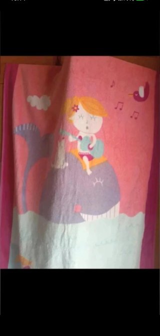 Toalla infantil Du pareil