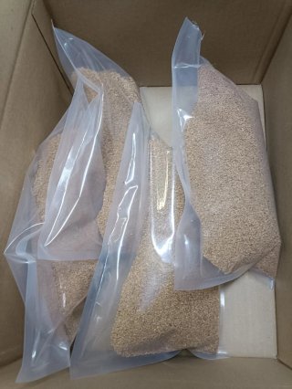 Cáscara de nuez. Limpieza de válvulas