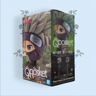 Figura Qposket Kakashi Hatake. Naruto Shippuden