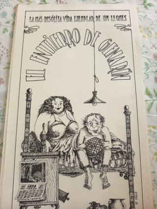 Cartel El entierro de Genarín Julio A. Llamazares