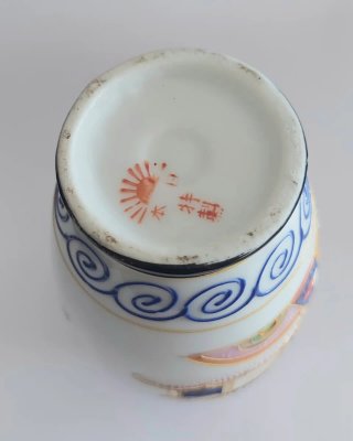Jarrón miniatura japonés antiguo Nippon Tokusei
