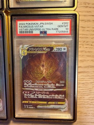 Palkia Dialga Giratina Arceus Vstar Psa 10 Seq.