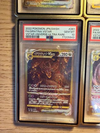 Palkia Dialga Giratina Arceus Vstar Psa 10 Seq.