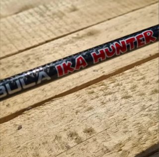 Caña de pescar HTO Nebula Ika Hunter 2.65m