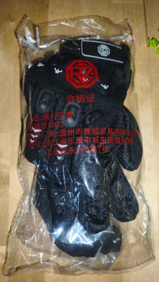 Guantes Moto Tácticos/deportivos y Pasamontañas