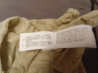 Camiseta Zara Beige