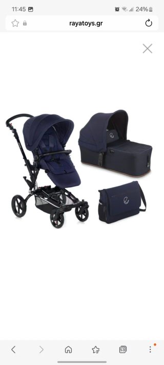 Carrito Jané
