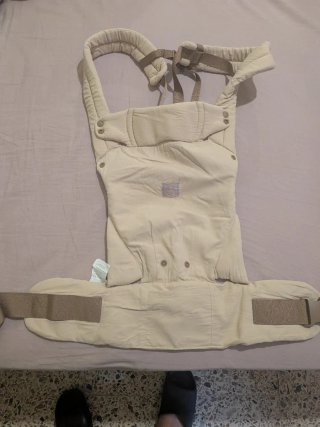 Mochila Portabebés GAGAKU Ergonómica
