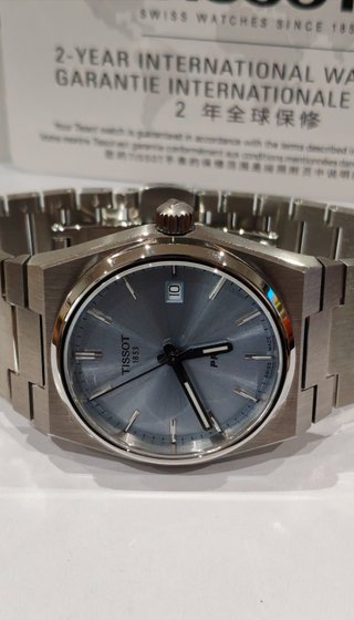Tissot PRX Ice Blue 35mm
