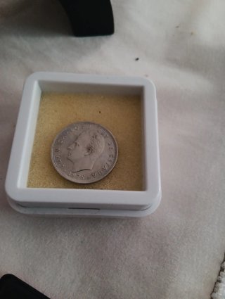 Moneda 25 PTAS Corona