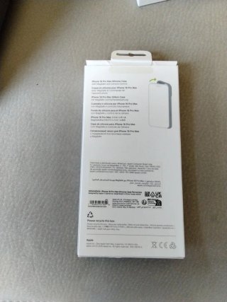 Cover iPhone 16 Pro Max Blu
