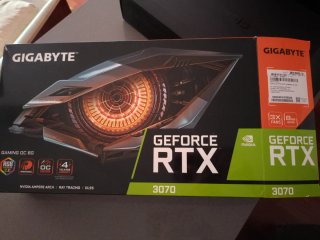 Tarjeta Gráfica Gigabyte RTX 3070 Gaming OC