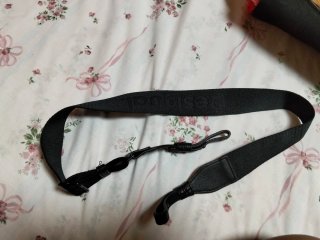 Correa Desigual Bolso