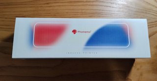 Phomemo M08F Plus Termocopiadora Tattoo AI