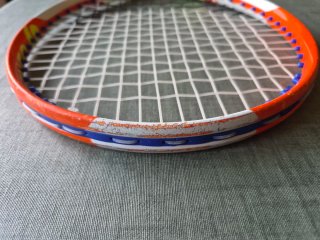 Raqueta Tenis Niño Artengo Osmoz 17