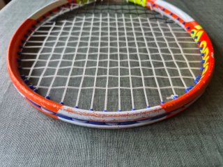 Raqueta Tenis Niño Artengo Osmoz 17