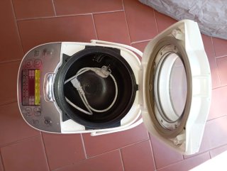 Moulinex AI Cooker