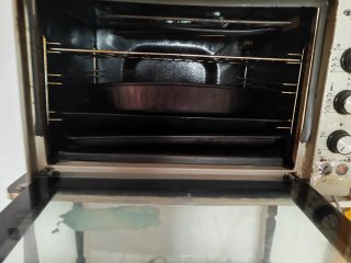 Horno Eléctrico Itimat
