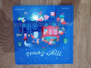 Libro infantil Major Express