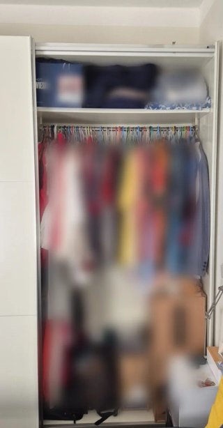 Armario Interlübke Premium Alemán 250x250x70