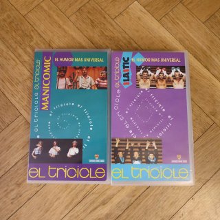 Collezione di film VHS