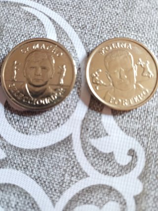 2 Monedas Eurocopa 2000