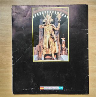 Album Cromos Masters del Universo La Película