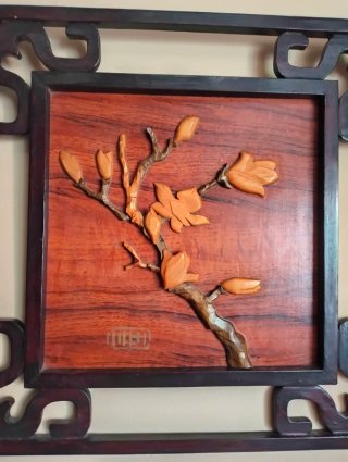Cuadro de madera tallada  43 x 43 cms. 30€