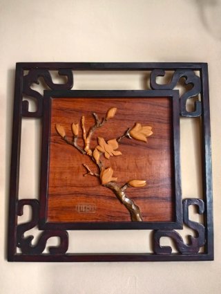 Cuadro de madera tallada  43 x 43 cms. 30€