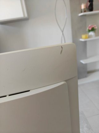 Monitor 23" Fujitsu LED (Regulable/Vertical)